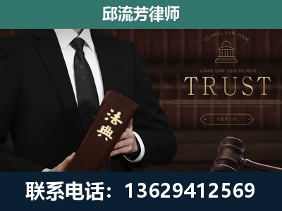 怀仁-专注于刑事辩护