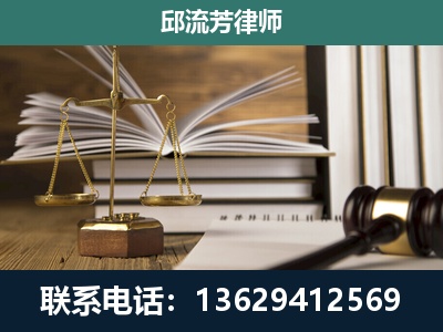 怀仁-执业经验约8年