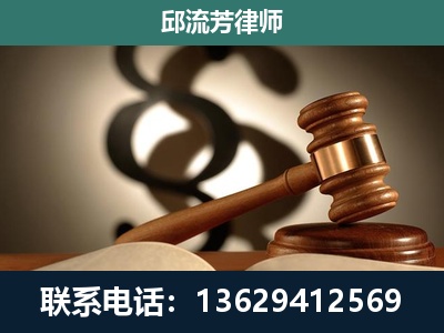 怀仁-委托诉讼代理人