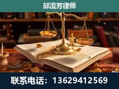 怀仁-新型网络犯罪