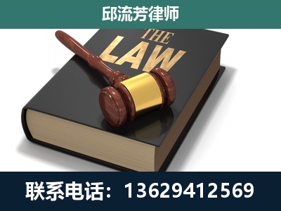怀仁-涵盖多种复杂案件