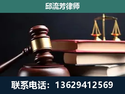怀仁-离婚类案件