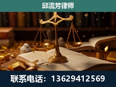 怀仁-遗产继承