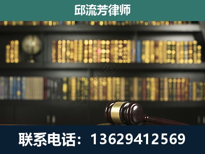 怀仁-经济类案件