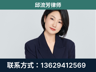 怀仁-企业展示图